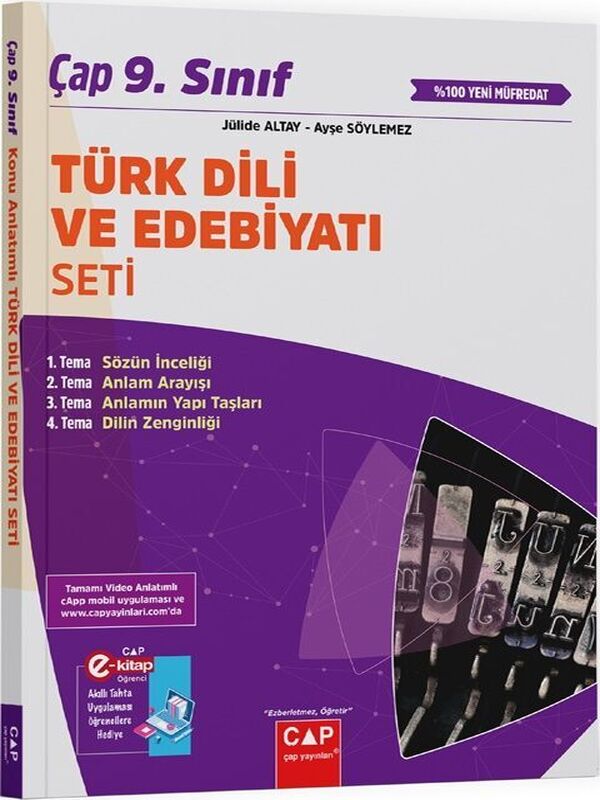 Çap Yayınları 9. Sınıf Türk Dili ve Edebiyatı Seti