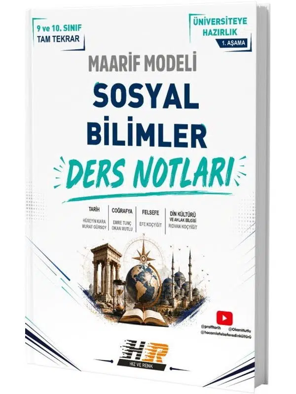 Hız ve Renk Yayınları Sosyal Bilimler Maarif Modeli 1. Aşama Ders Notları