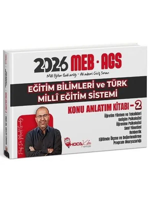 Hoca Kafası 2026 MEB-AGS Eğitim Bilimleri ve Türk Milli Eğitim Sistemi Konu Anlatım Kitabı-2 - Mevlüt Gündüz
