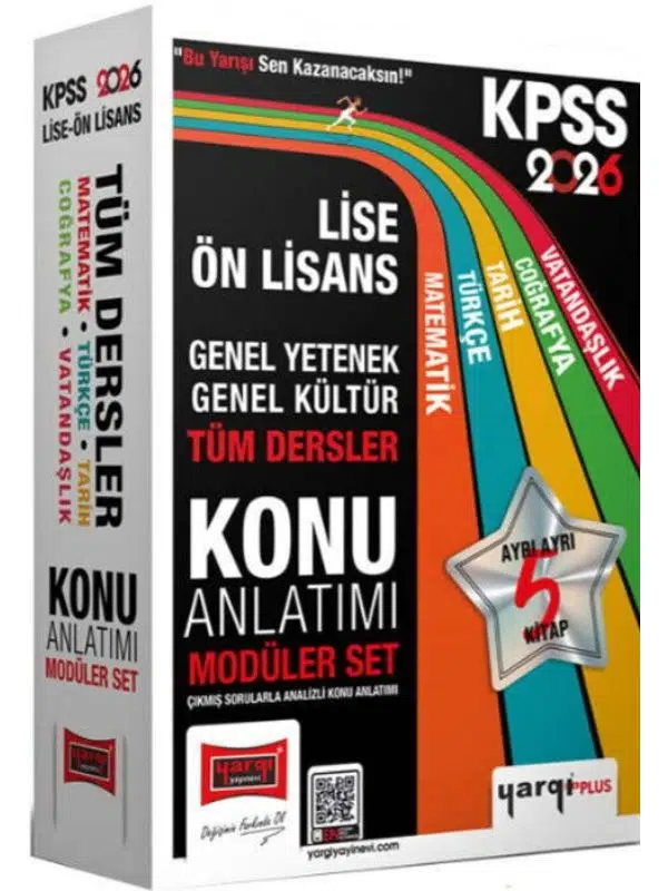Yargı Yayınları 2026 KPSS Lise Ön Lisans GK GY Tüm Dersler Konu Anlatımı Modüler Set