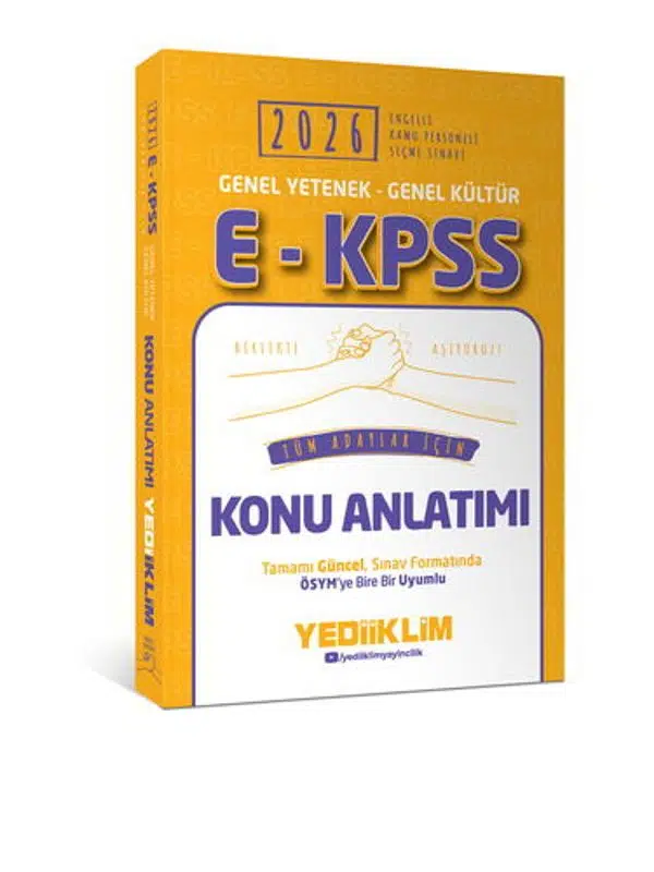 Yediiklim Yayınları 2026 E - KPSS Genel Yetenek Genel Kültür Tüm Adaylar İçin Konu Anlatımı